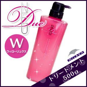 ミルボン シャンプー 500ml トリートメント 500g セット ディーセス ノイ ドゥーエ ウィローリュクス 1277 Kiranavi 通販 Yahoo ショッピング