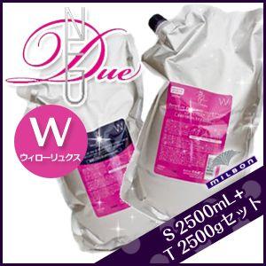 ミルボン ディーセス ノイ ドゥーエ ウィローリュクス シャンプー 2500mL + トリートメント 2500g 詰め替え 業務用 セット 父の日｜kamicosme