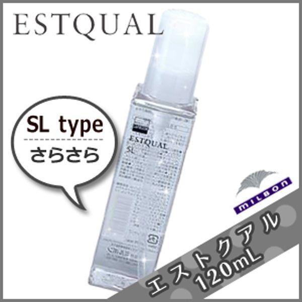 ミルボン ディーセス エストクアル SL 120mL トリートメント 洗い流さない サロン専売 父の...