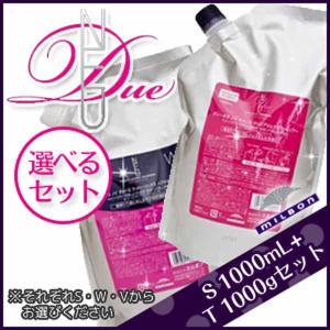 ミルボン ディーセス ノイ ドゥーエ シャンプー 1000mL + トリートメント 1000g 詰め替え 《シルキー・ウィロー・ヴェロア》 選べるセット