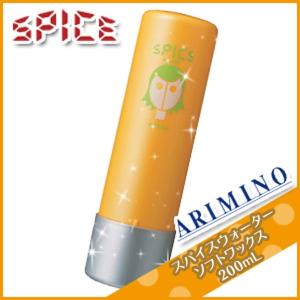 アリミノ スパイス ウォーター ソフトワックス 200mL 父の日｜kamicosme