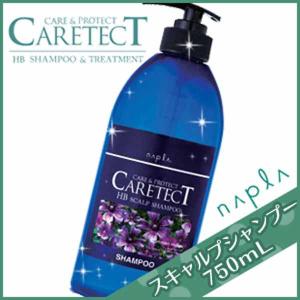 Kamicosme シュワルツコフ ナプラ ノンシリコン シリコンフリー 自然派ヘアケアシリーズ Yahoo ショッピング