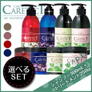 ノンシリコン 商品一覧 Kamicosme シュワルツコフ ナプラ 売れ筋通販 Yahoo ショッピング