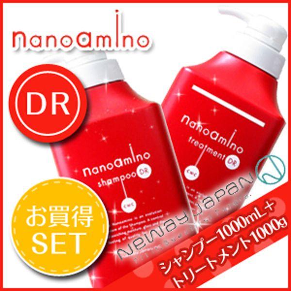 ニューウェイジャパン ナノアミノ シャンプー DR 1000mL + トリートメント DR 1000...