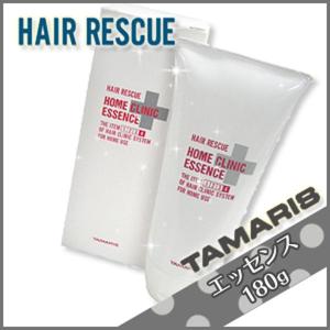 タマリス ヘアレスキュー ホームクリニックエッセ...の商品画像