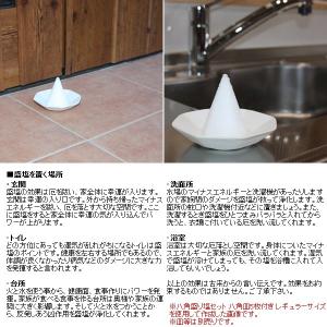 盛り塩用 清めの塩 500g 純国産塩 赤穗の...の詳細画像1