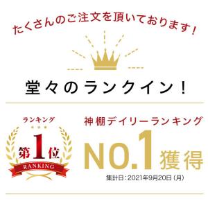 【限定セール】神棚 モダン おしゃれ 壁掛け【...の詳細画像1