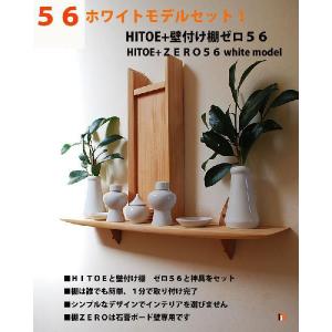 神棚の里 高崎だるま ミニサイズ 願いダルマ 緑 健康 福だるま 縁起