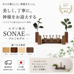 CHROME HEARTS（クロムハーツ） フェイスタオル CHプラス ホワイト