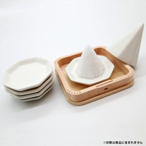 盛り塩 セット はじめてでも簡単きれいに作れる...の詳細画像1