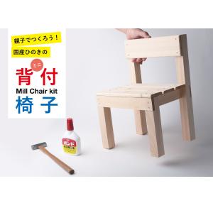 机太郎ドライラボ模型 白内障手術練習用模擬眼 眼科手技模型 : 人体