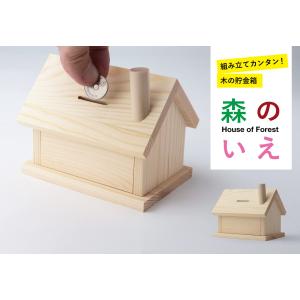 アーテック 鈴10個入 46528 : イーヅカ - 通販 - Yahoo!ショッピング