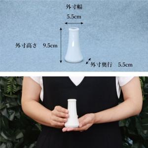 神棚 お供え 神具 榊立て 榊立て 3寸 榊立...の詳細画像4