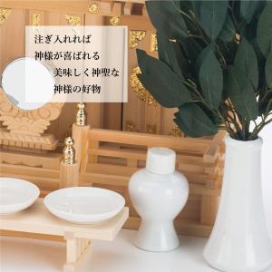 神棚 お供え 神具 瓶子 2寸 御神酒 お神酒...の詳細画像1
