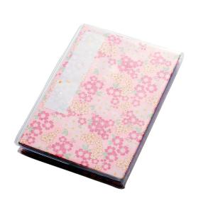 友禅柄 集印帳 大 4054-1 ※カバー付