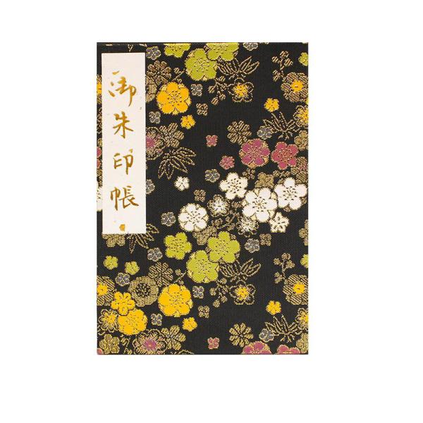 朱印帳 神社 御朱印帳 金襴織生地表装 蛇腹 黒色 朱印帳 ご朱印帳 かわいい 神棚の里