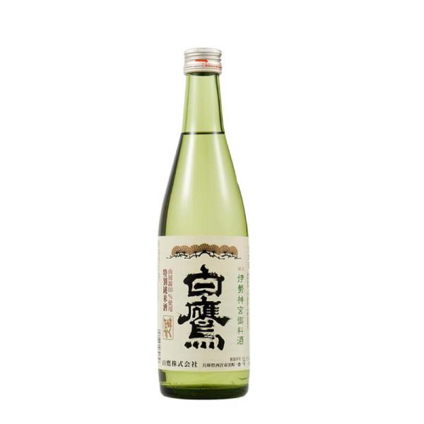 神棚 お供え 神具 御神酒 伊勢神宮・御料酒蔵純米酒500ML 白鷹 伊勢ラベル 神棚の里 日本酒 ...