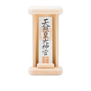 神棚の里 高崎だるま ミニサイズ 願いダルマ オレンジ 夢 福だるま