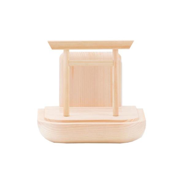 神棚 モダン 壁掛け おしゃれ かみさまのおみや mini 賃貸 マンション シンプル デザイン デ...