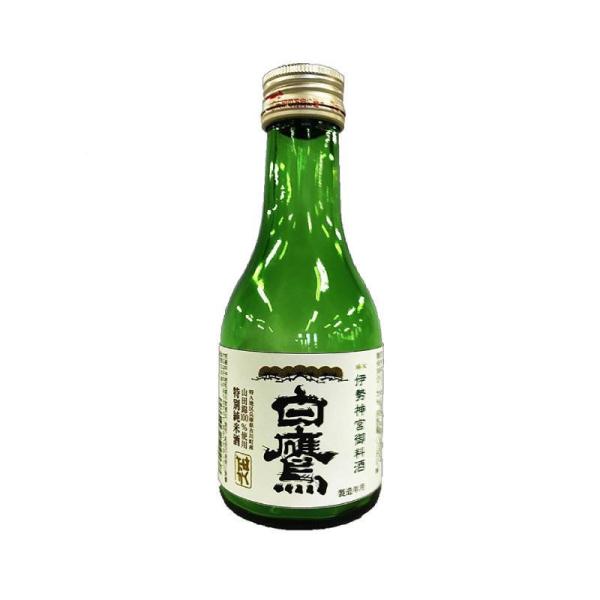 神棚 お供え お祀り 神具 御神酒 伊勢神宮・御料酒蔵純米酒180ML 白鷹 伊勢ラベル 神棚の里 ...
