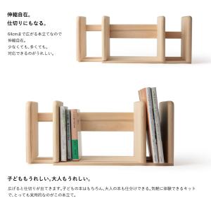 夏休み 木工工作 キット 低学年 工作キット ...の詳細画像2