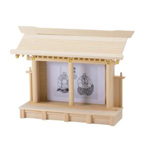 神棚 五合マス 恵比寿大黒セット No.295 : 注文の多い仏具屋さん