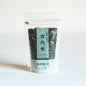 神棚 お供え 神饌 御神米 黒米 お供え用 古代米 神棚の里