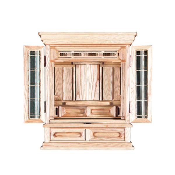 祖霊舎 神殿 15号 神道 神徒壇 霊舎 五十日祭 ホワイトアッシュ 神棚の里 祭壇宮