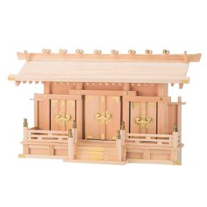神棚 三社 通し屋根三社 木曽 木曽桧 木曽檜 木曽ひのき 木曽ヒノキ 神棚の里｜神棚神具の専門店・神棚の里