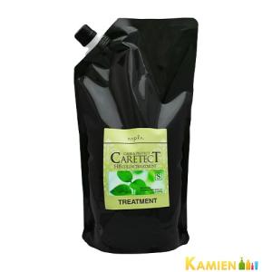 ナプラ ケアテクト トリートメント S しっとり 1200g 詰め替え【宅急便対応】