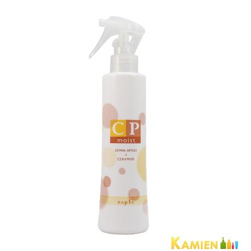 ナプラ リカバメントシステム CPモイスト 200ml【宅急便コンパクト対応】