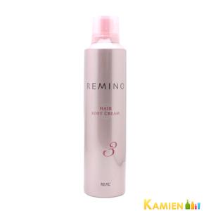 リアル化学 レミノ ヘアソフトクリーム3 240g【宅急便コンパクト対応】