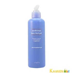 シュウウエムラ　アルティム8 オイルインローション　150ml 2本セット アルティム8 シュウウエムラ スブリム ビューティ オイル イン