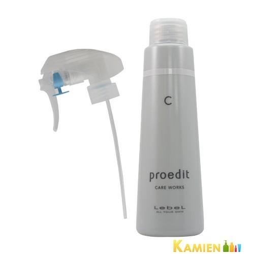 ルベル プロエディット ケアワークス CMC 150ml 専用ポンプ付き【宅急便コンパクト対応】