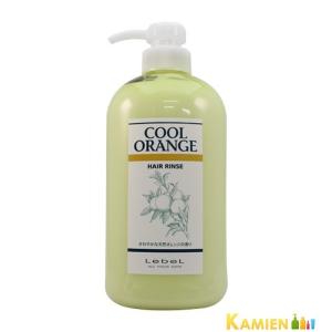 ルベル クールオレンジ ヘアリンス 600ml ポンプ【ゆうパック対応】｜kamien