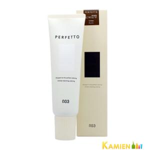 ブライ エクラーレ ヘアソープ 1000ml ディープヘアマスク 1000g 合計2