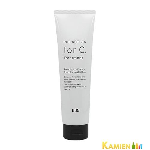 ナンバースリー プロアクション フォーシー トリートメント 150g【宅急便コンパクト対応】