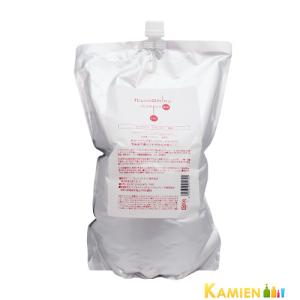 MILBON（ミルボン） グローバルミルボン スムージング シャンプー