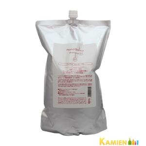 ナノアミノ プレミアム スムース シャンプー トリートメント 500ml