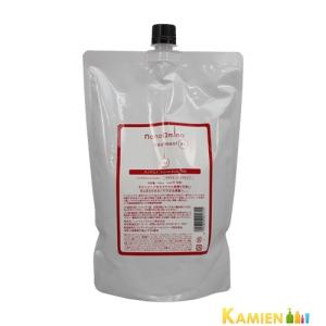 ニューウェイジャパン ナノアミノ シャンプー RM/RS 2500mL 業務用