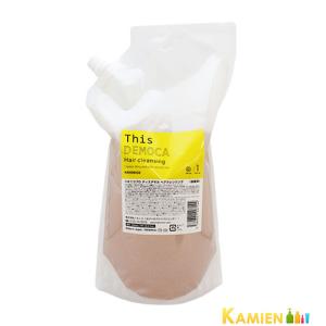 HAHONICO（ハホニコ） ディスデモカ ヘアクレンジング 1000mL (詰替