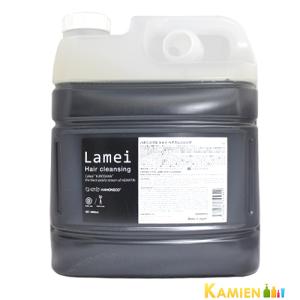 HAHONICO（ハホニコ） ディスデモカ ヘアクレンジング 4000mL 詰替え用