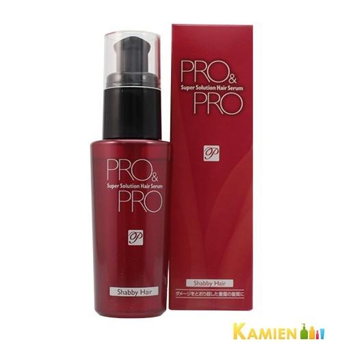 パシフィックプロダクツ プロ&amp;プロ スーパーソリューション ヘアセラム 55ml【宅急便コンパクト対...