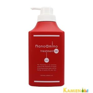 nanoamino ニューウェイジャパン ナノアミノ シャンプー RS 1000ml