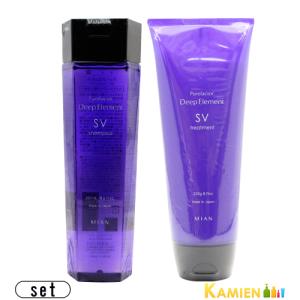 MIAN BEAUTY ミアンビューティー ディープエレメント SV シャンプー