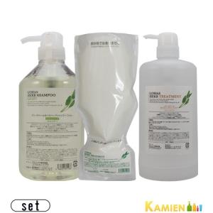 SEE/SAW ルベル シーソー ミニギフト セット バランス シャンプー 50ml