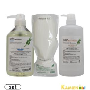 QUO アマトラ クゥオ ヘアバス H 850ml コラマスク C 850g 詰め替え