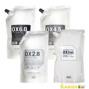 no3（NUMBER THREE） 【えらべる2剤】ナンバースリー OX 各1200ml 医薬