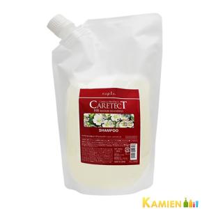 napla ナプラ ケアテクト シャンプー1200mlx2 トリートメント1200gx2