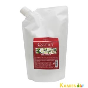 海藻の詩 トリートメント ヘアカラー 200g キャラメルブラウン